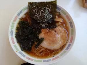 レストランガゼボ