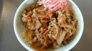 すき家 垂水名谷店