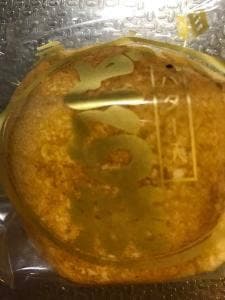 サトー屋菓子店