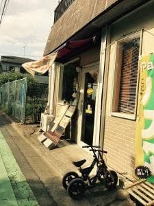 かふぇ ふりゅい