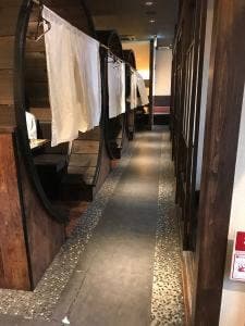 小間蔵 彦根駅前店