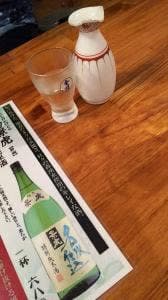 うまだん