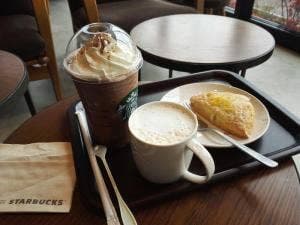 スターバックス コーヒー 高山岡本店