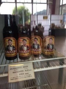 麻原酒造越生ブリュワリー