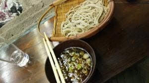 赤久縄 お食事処