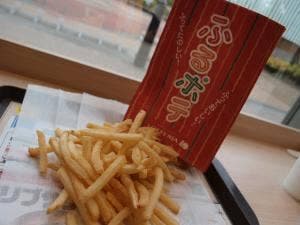 ロッテリア 小田原ダイナシティ店