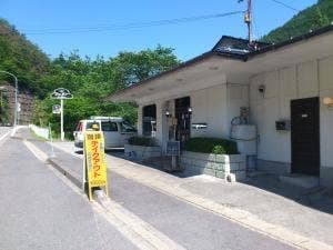 ジョーダン