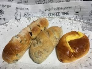 トリーゴ 門真銀座店