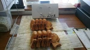 たい焼き 山口屋