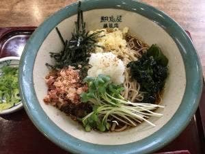 細島屋藤枝店