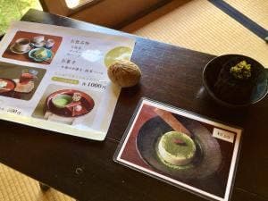 竹情荘