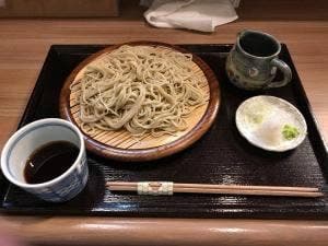 倖元