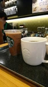 スターバックス コーヒー TSUTAYA 京都リサーチパーク店