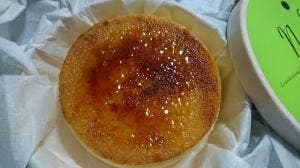 Neuf Neuf Plus loin 博多デイトス店