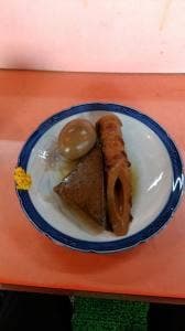 上島売店