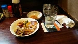おしお