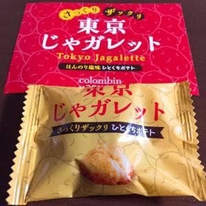 銀座コロンバン ギフトガーデン東京南口店