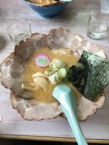 大将