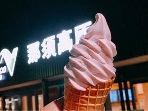 那須カフェ 那須高原SA上り