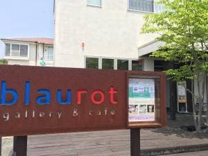 gallery&cafe blaurot