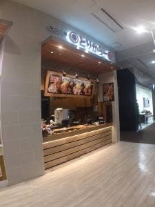 とりから一番 イオンモール沖縄ライカム