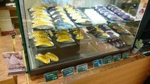 OIMO De CAFE