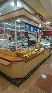 オレボキッチン エルパ店