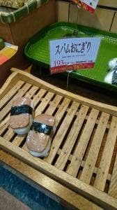 オレボキッチン エルパ店