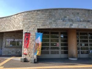 旭山記念公園レストハウス