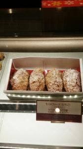 ガトー風月 博多駅マイング店