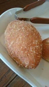 EPIC BAKERY
