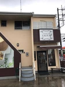 シフォンケーキのエルクス