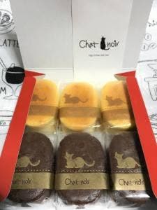 Chat noir 中環門真店