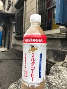 四季彩館 小樽駅内店