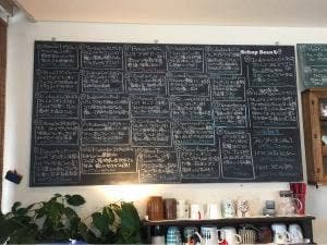 SchopBean 宮脇本店