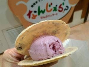 盛岡手づくり村