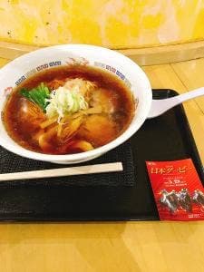 ハロンボウ 東京競馬場