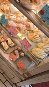 板宿マル井パン 駅前店