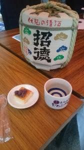 Ken蔵