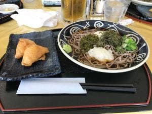 日の隈カンツリークラブ