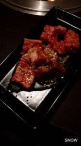 炭火焼肉 あおい