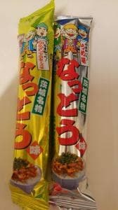 笠間パーキングエリア ショッピングコーナー