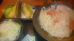 ゆで太郎 もつ次郎 君津北子安店