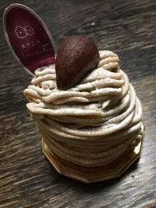 菓子工房ナチュラテール