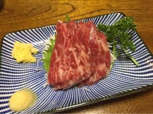 エリカ