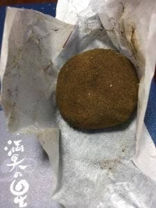 満天の星 本社・加工所