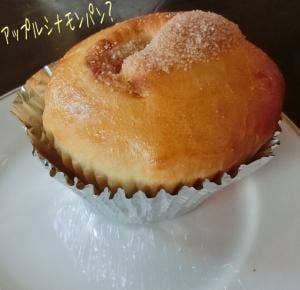 渋峠のパン屋さん