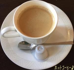 渋峠のパン屋さん