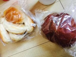 フレッシュ＆ハーフプライス ベーカリー