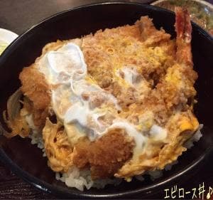 とんかつ もり亭